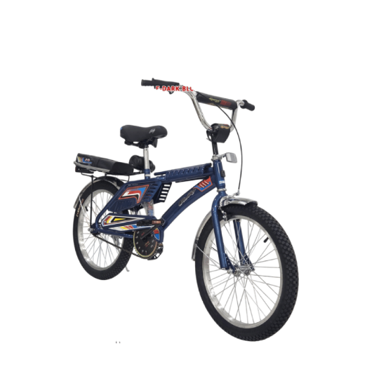 صورة دراجة رالي تصميم رامو